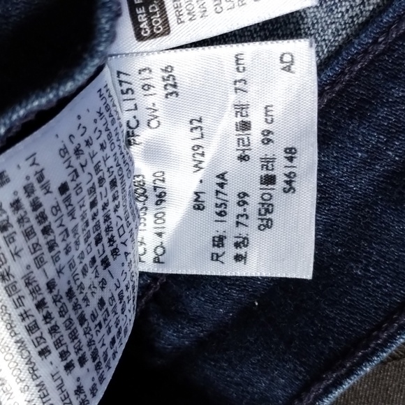 Levi's 505 Straight leg - Picture 2 of 4